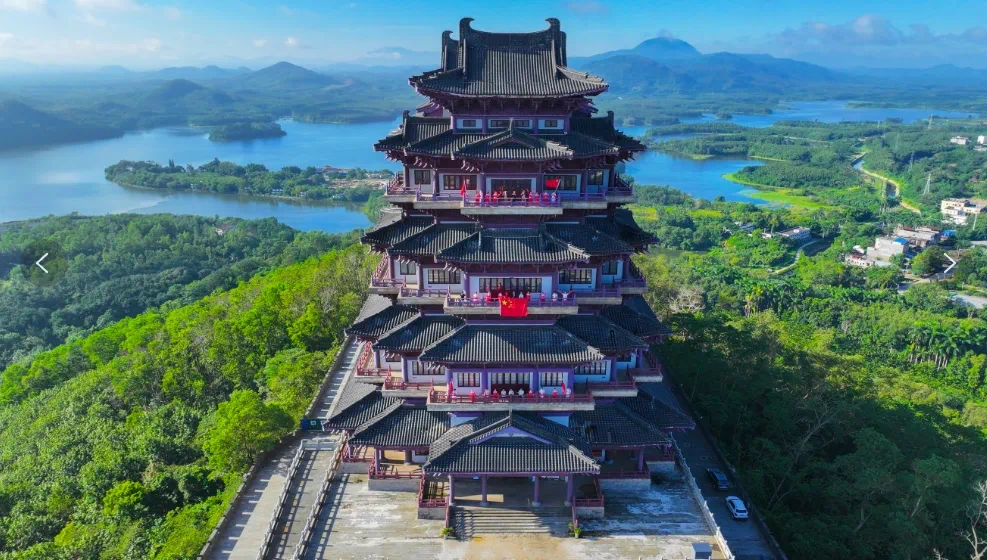 儋阳楼